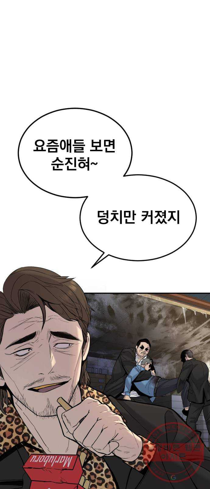 1639412540838d3fclluri1r.jpeg
