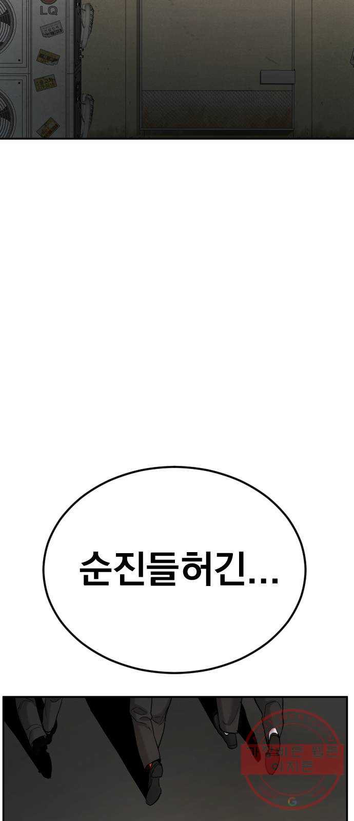 1639412545420k9stzu8lxt.jpeg