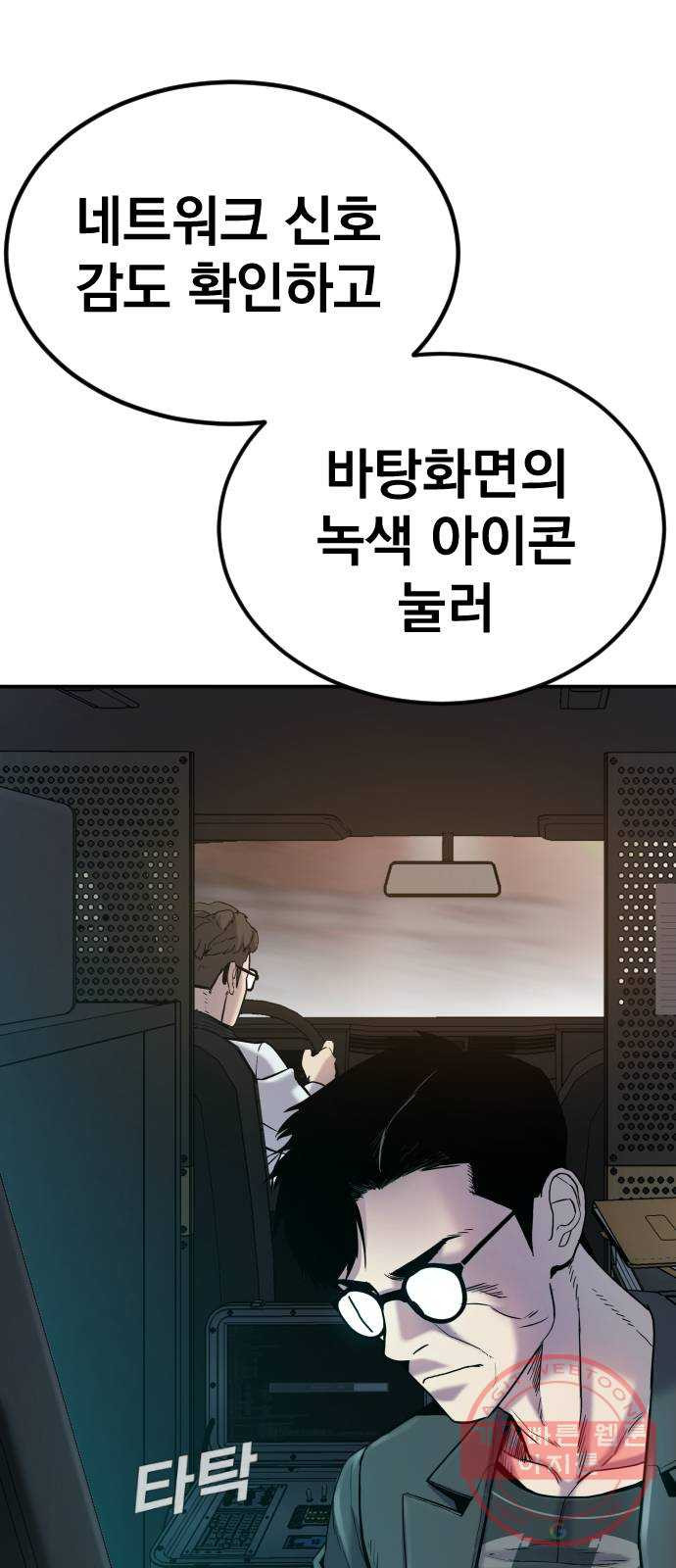 16394125466880hmwu9ag7er.jpeg