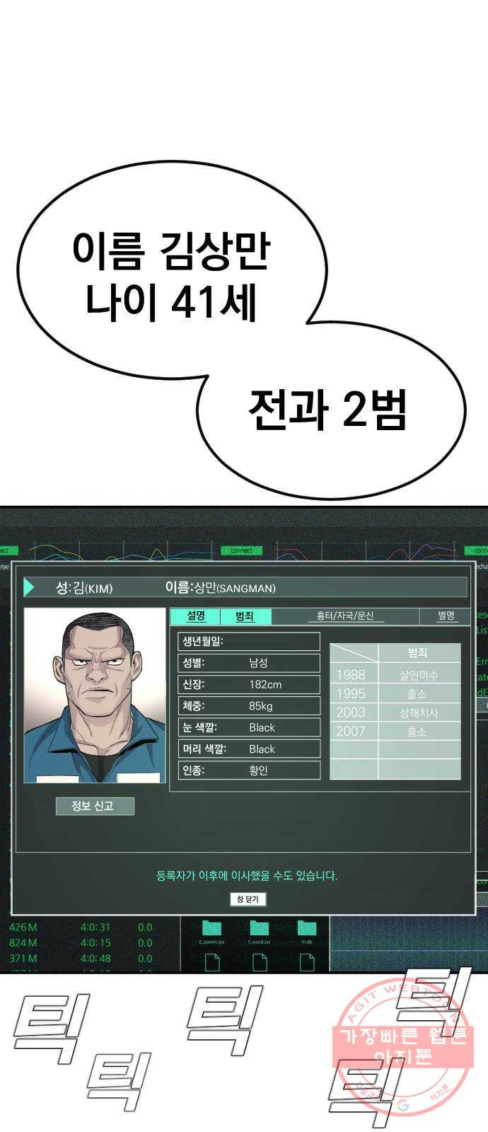 1639412547842fnzcf0qnhj6.jpeg