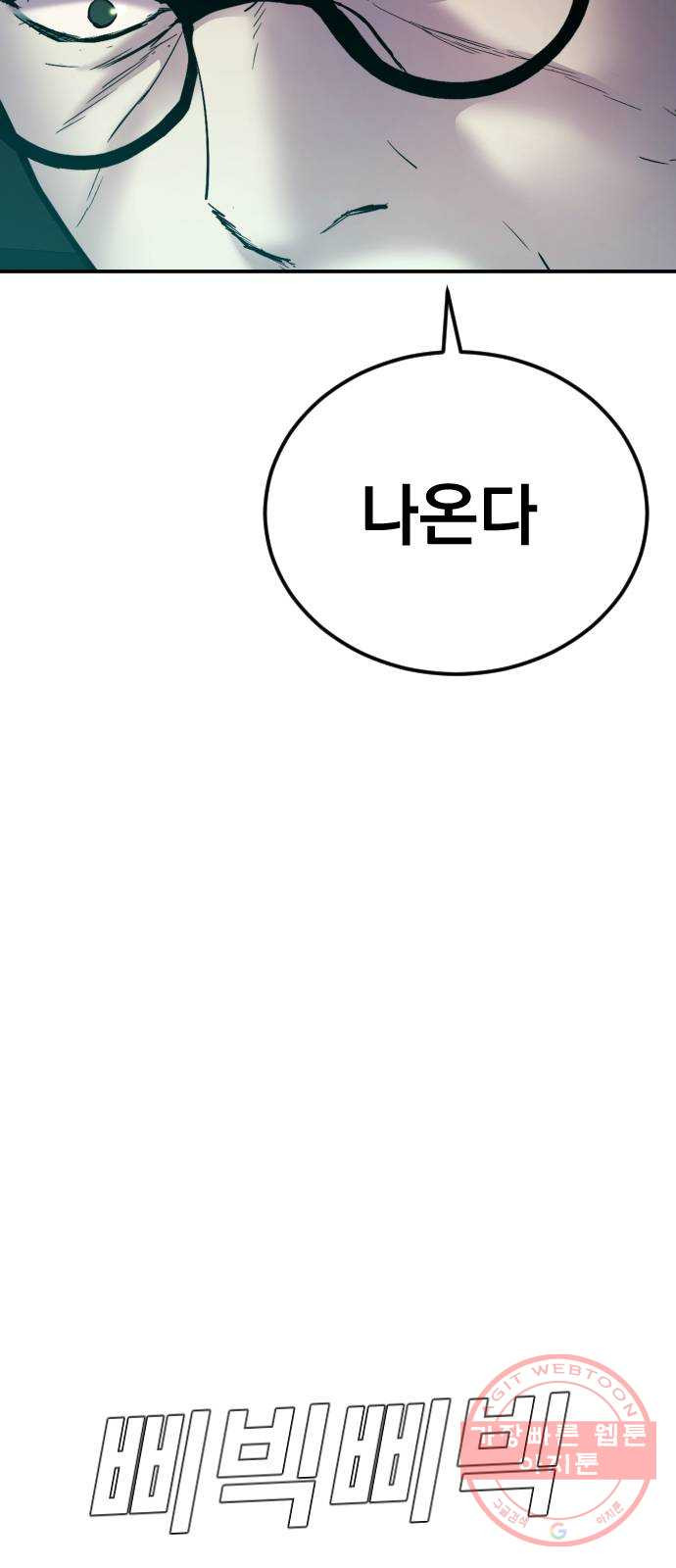 1639412548487k84ixijjdr.jpeg