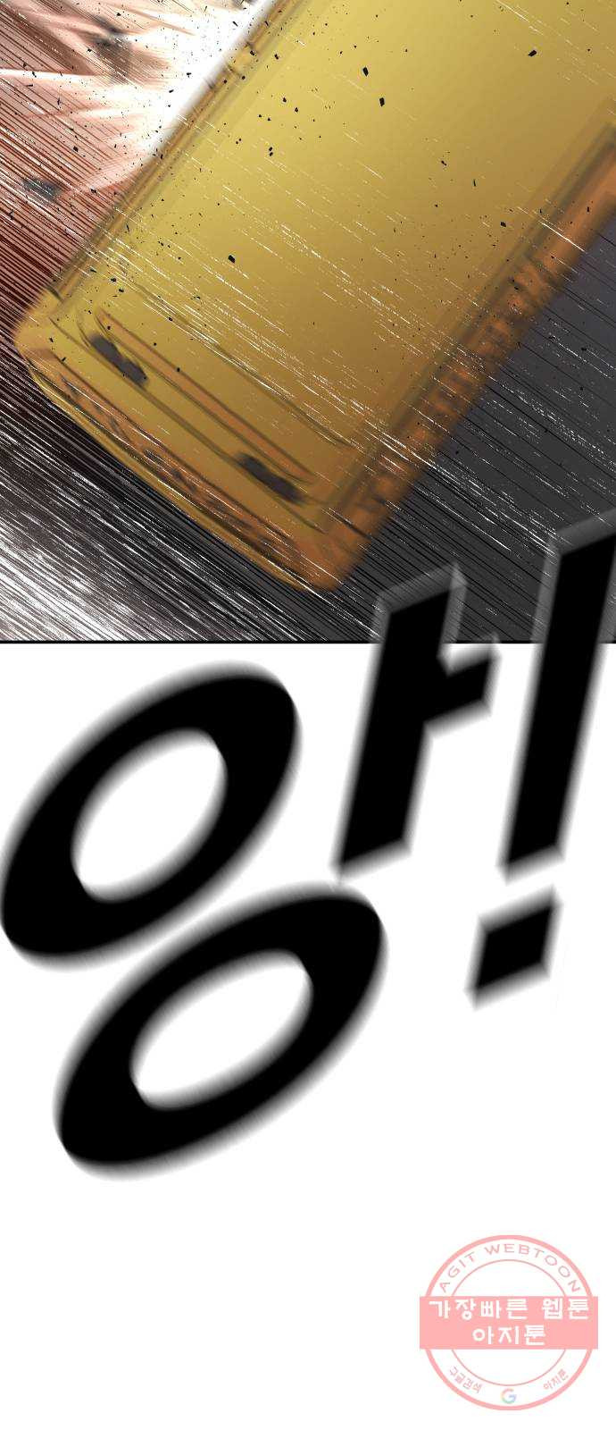1639412549228wcmpppihk4.jpeg