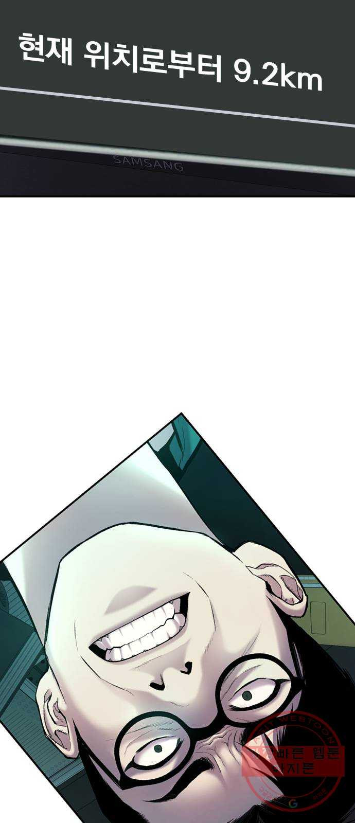 1639412557772x99lxi53h1i.jpeg
