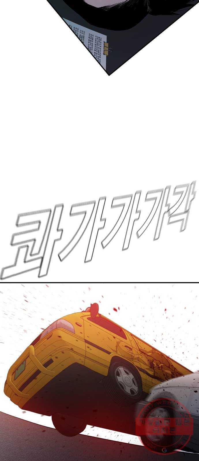 16394125578778fl0oxkomgo.jpeg