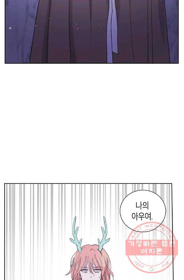 1639498270418ayxq2lbbnfe.jpeg