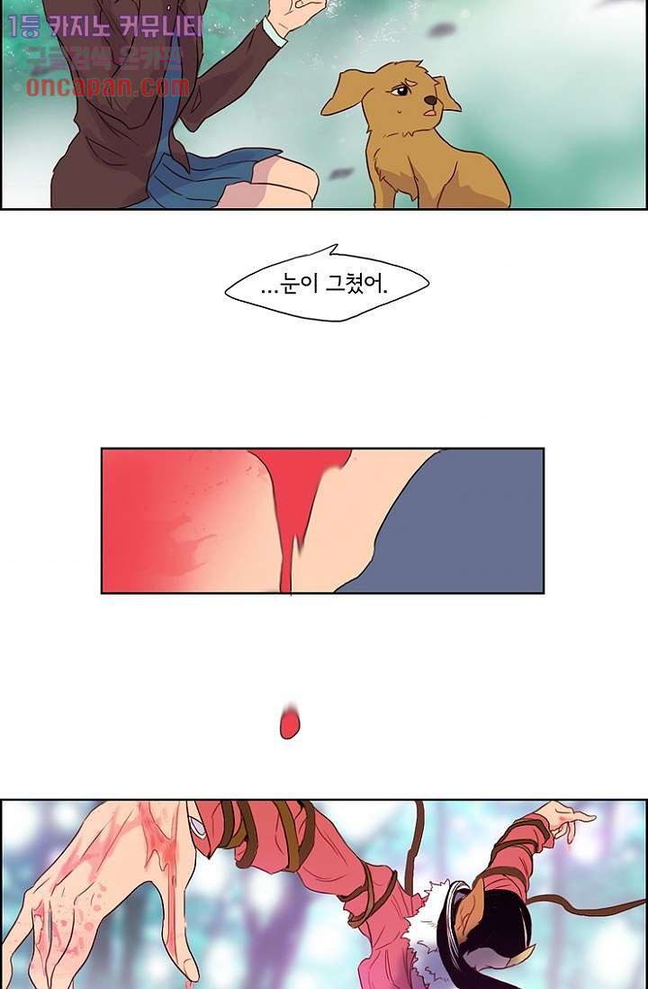 1639654418253k3397t89sm9.jpeg