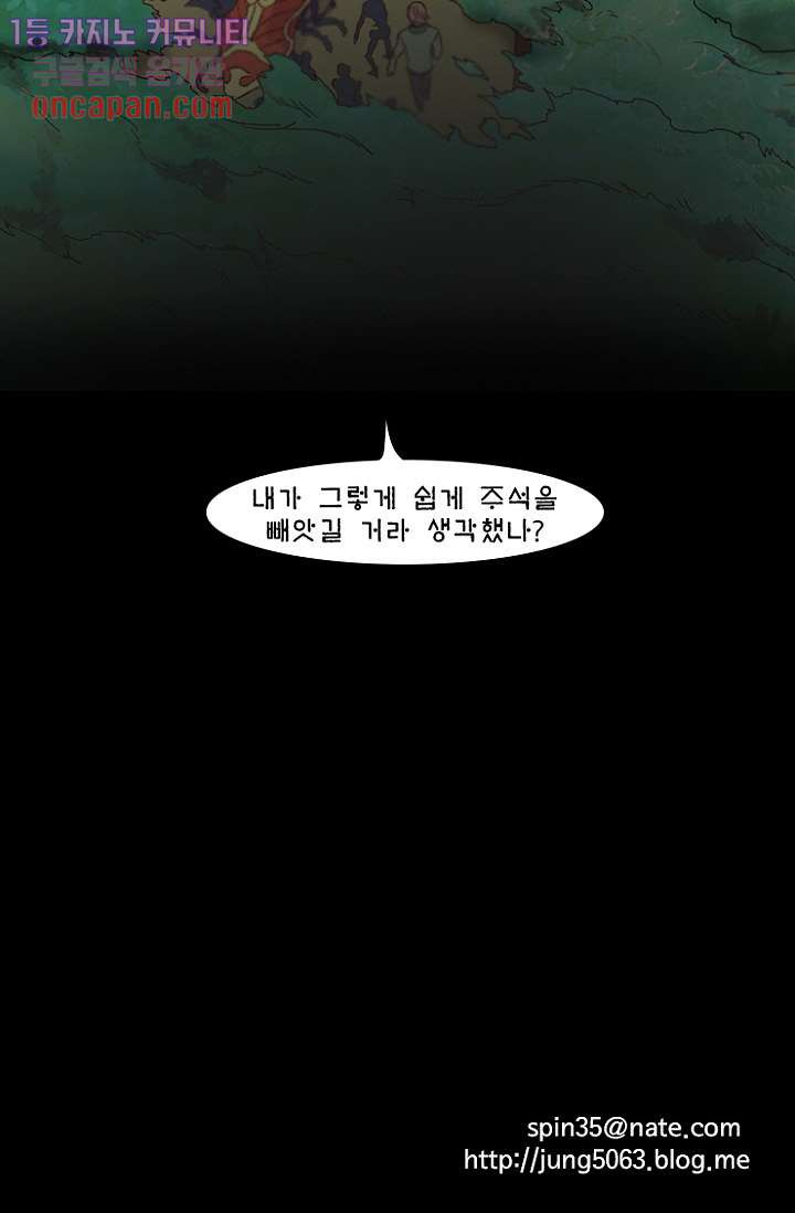 163965441907623h761hz7ib.jpeg