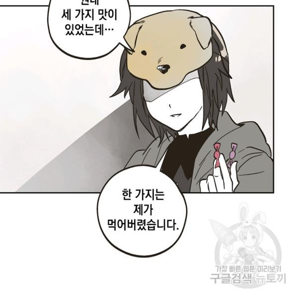 1639651170212d3ihdlbxivo.jpeg