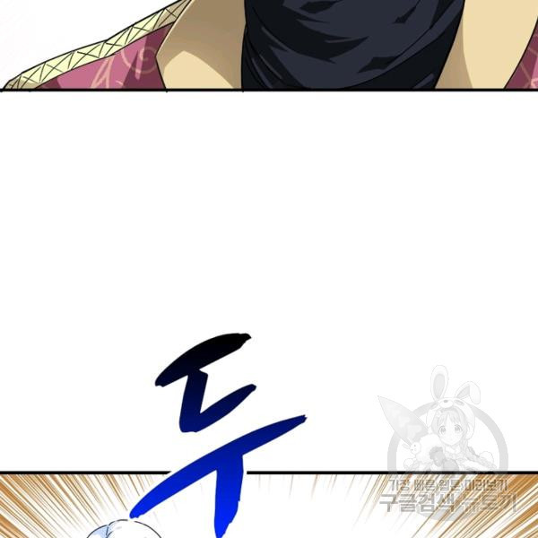 16396562292279b50zpukw68.jpeg