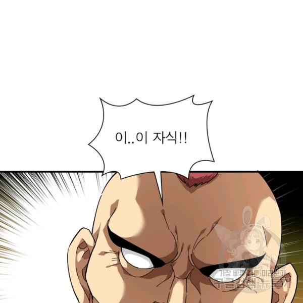 16396562298443euz57nxeyu.jpeg