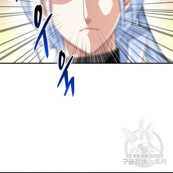 1639656231010ytycpr6xvs.jpeg