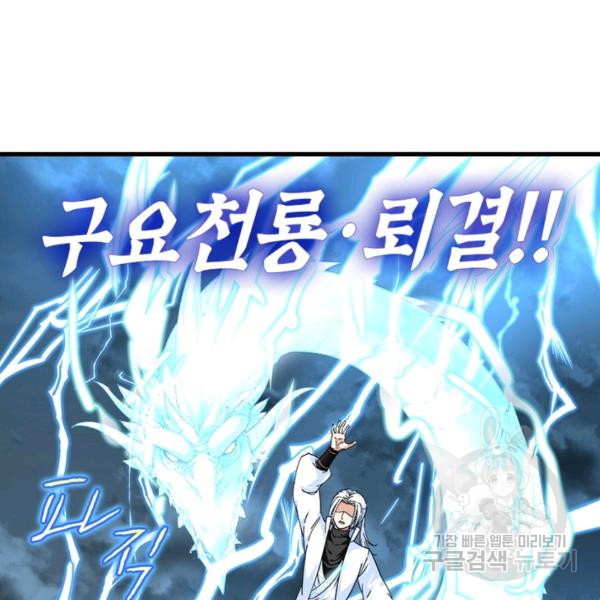 16396562344418hf4u7rvkmt.jpeg