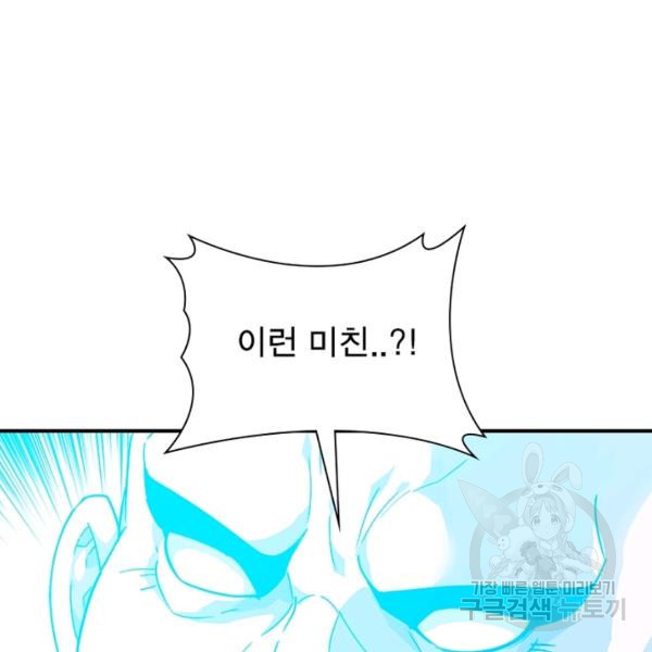 16396562346439hkhhn7ye3m.jpeg