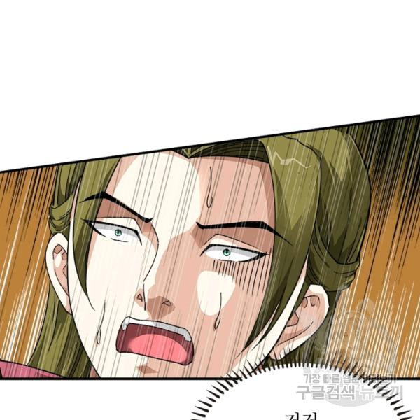 1639656236432995p1fwtctb.jpeg
