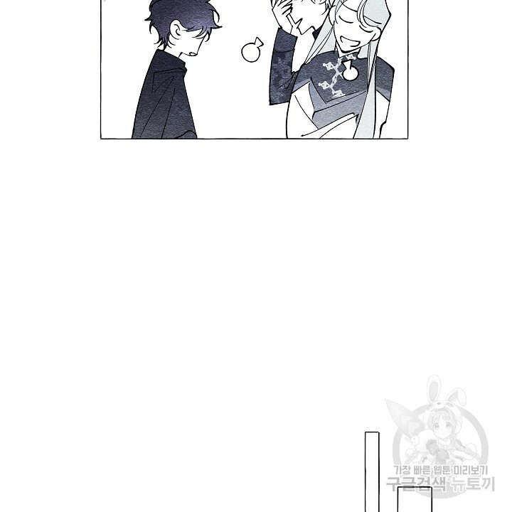 1639750950313tlf6pnmfxj.jpeg