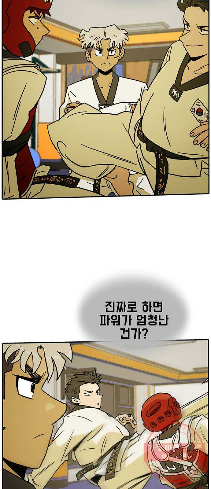 1639692599446ro0v3ziwhoh.jpeg