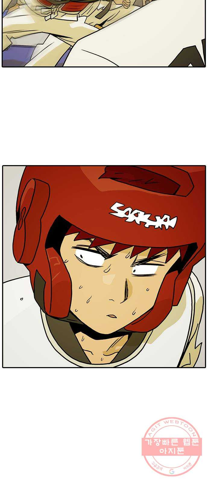 1639692606226ef45umbqymh.jpeg