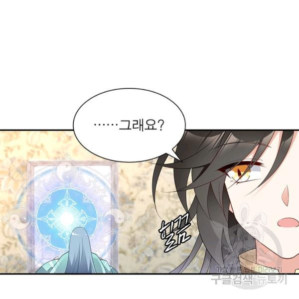 1639748326382qqv79keoxpg.jpeg