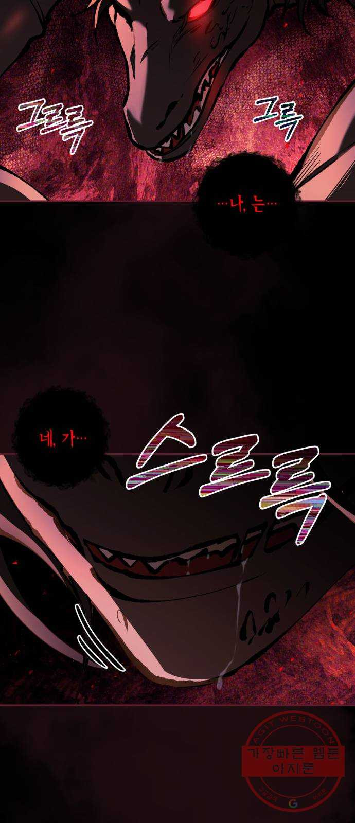 1639692372656hhxu46hyw6u.jpeg