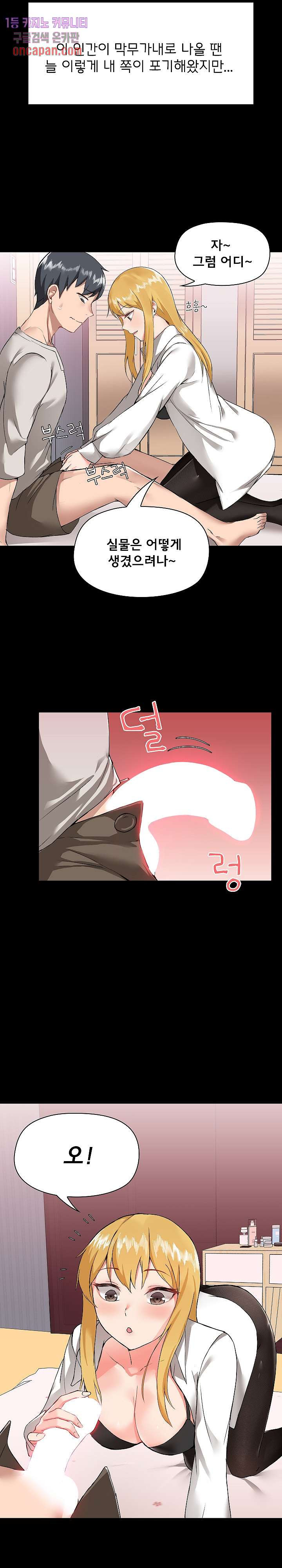 163969335186923fe2xolj6x.jpeg