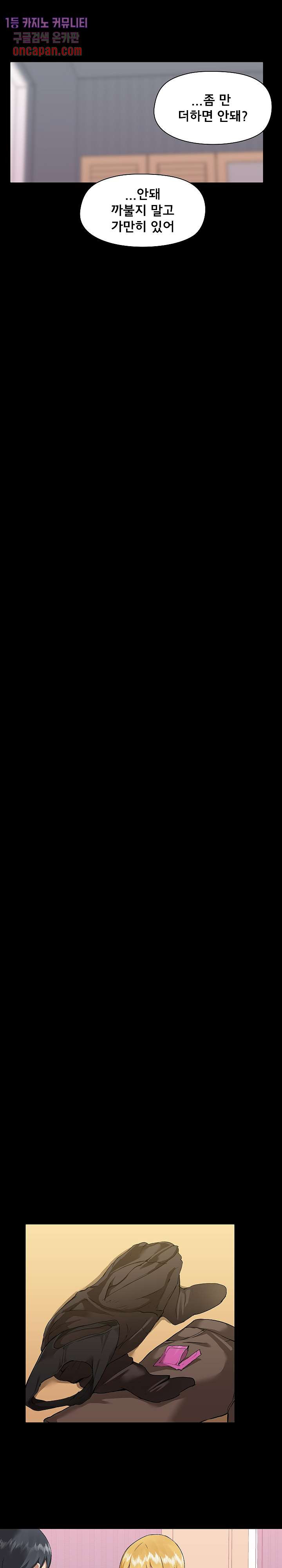 1639693353418zhroy2z2j6.jpeg