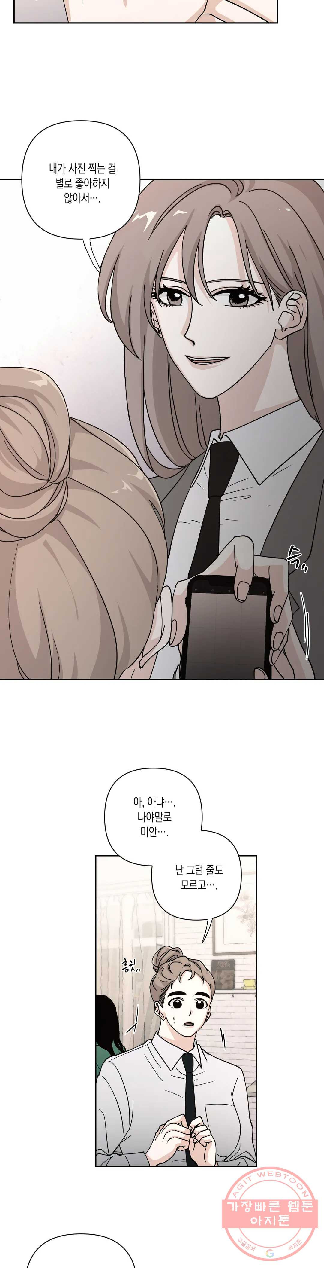 1639691051656w9qtjbv3br.jpeg