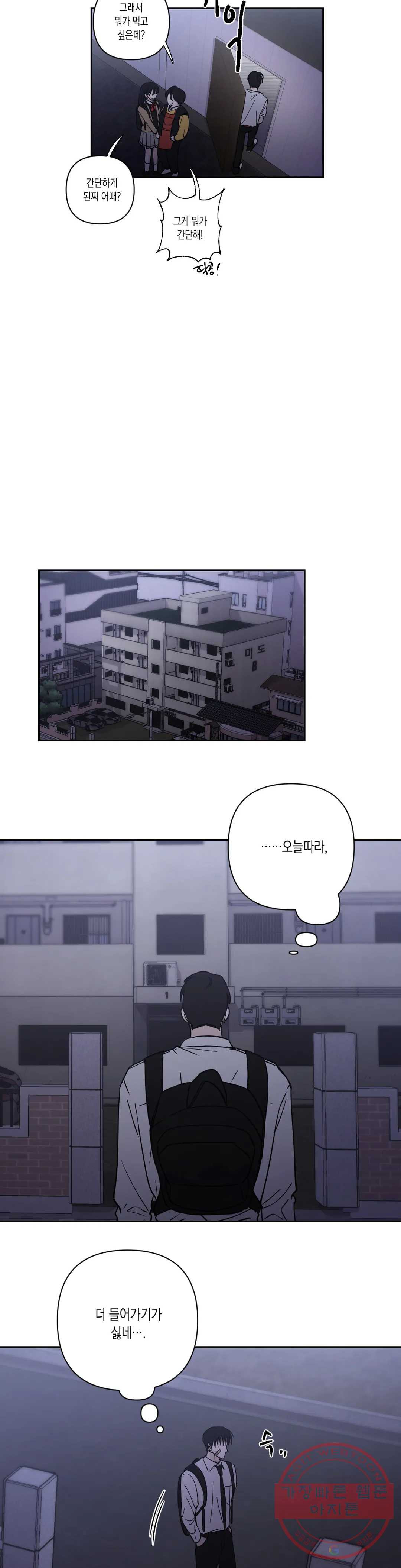 1639691052687uiqoe2orz.jpeg