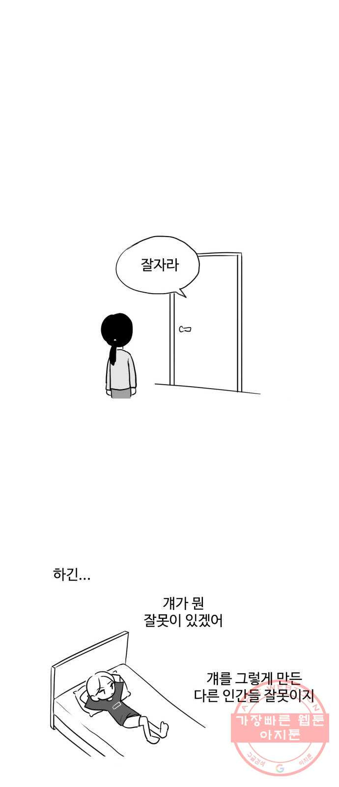 1639751180181oqcvhw3gpdm.jpeg