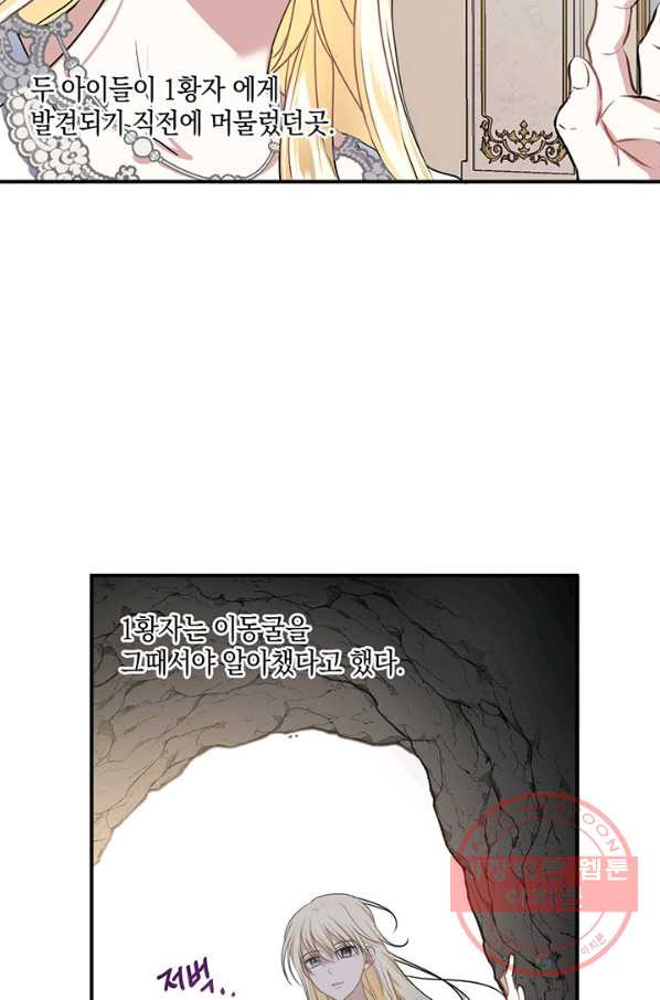 1639751529512pjhscnkocin.jpeg
