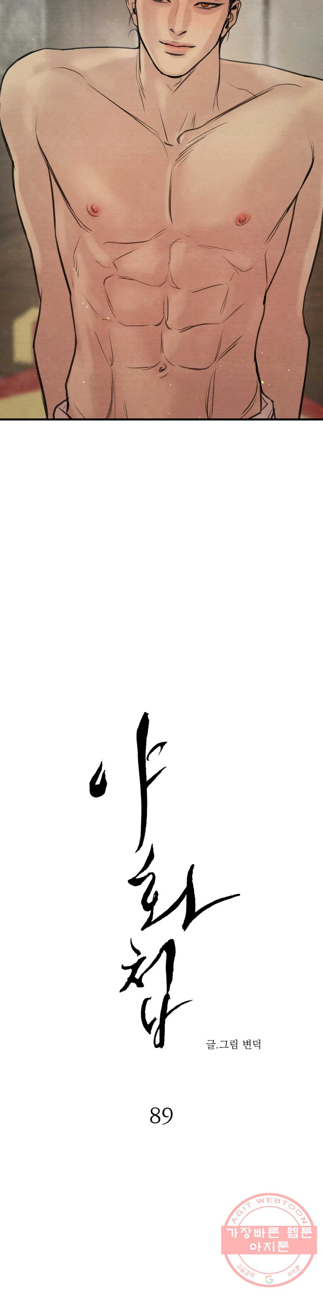1639783476824isamvhr22id.jpeg