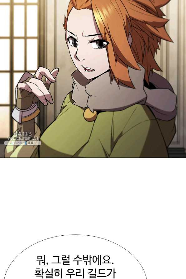 16397834658134yo85g9ud33.jpeg