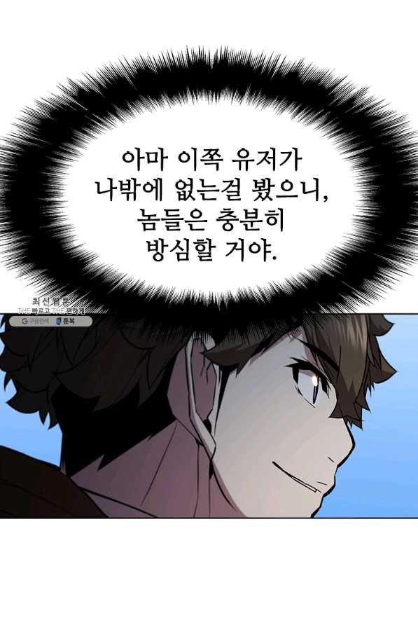 1639783475588kjv21h5awrf.jpeg
