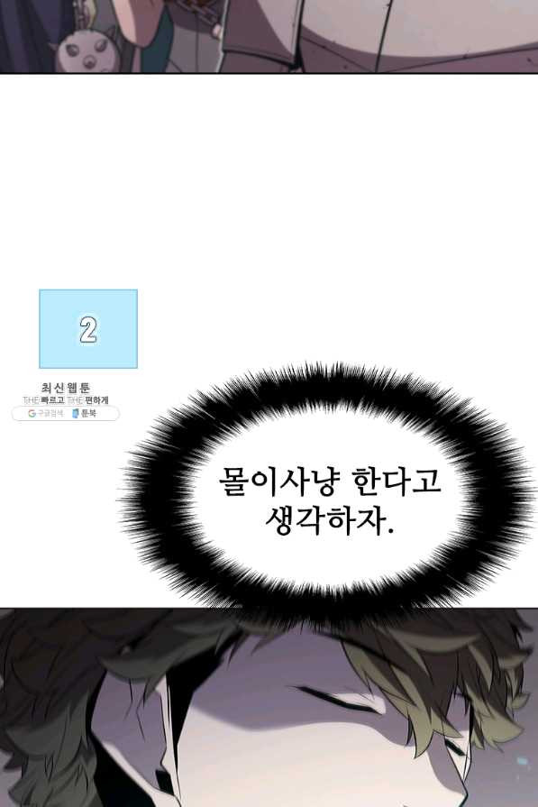 16397834766233or3iotk27u.jpeg