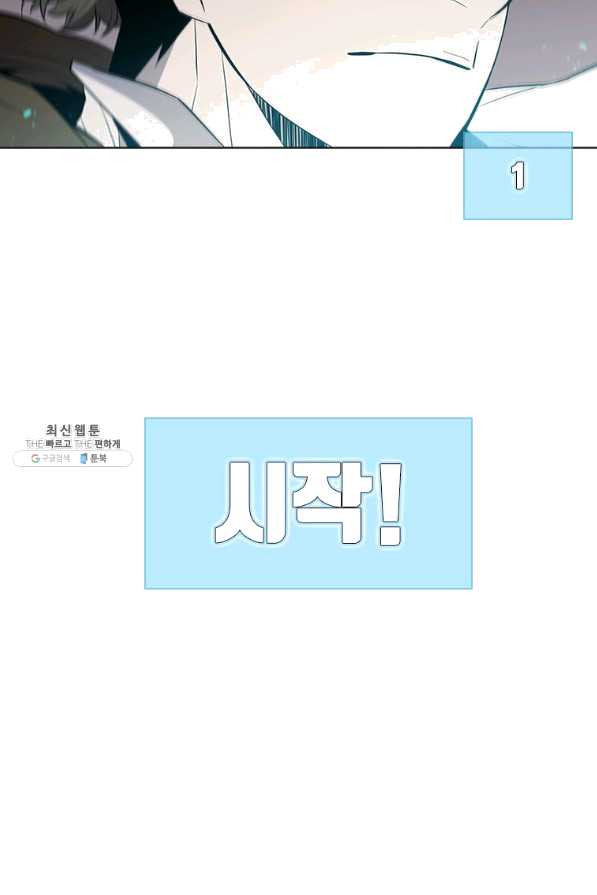 1639783476723awcpc8d260m.jpeg