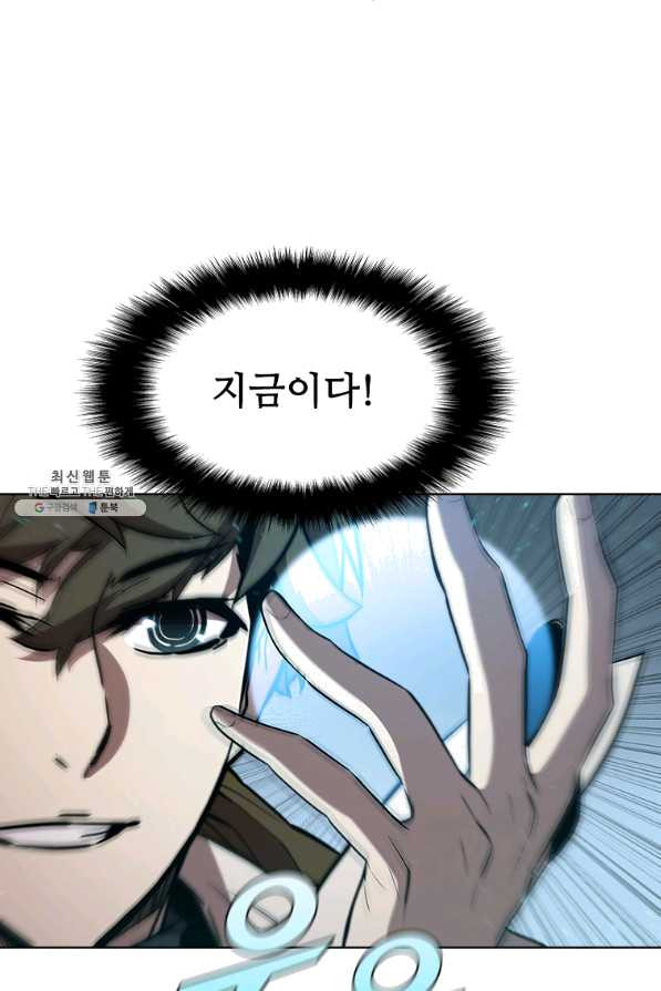 16397834785604hko27dg25m.jpeg