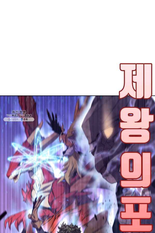 1639783482476uapo18hl9n.jpeg