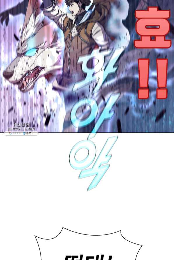 1639783482578h2vmyukhanc.jpeg