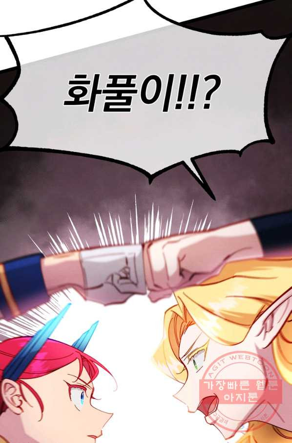 1639885003603ewghy3xgaer.jpeg