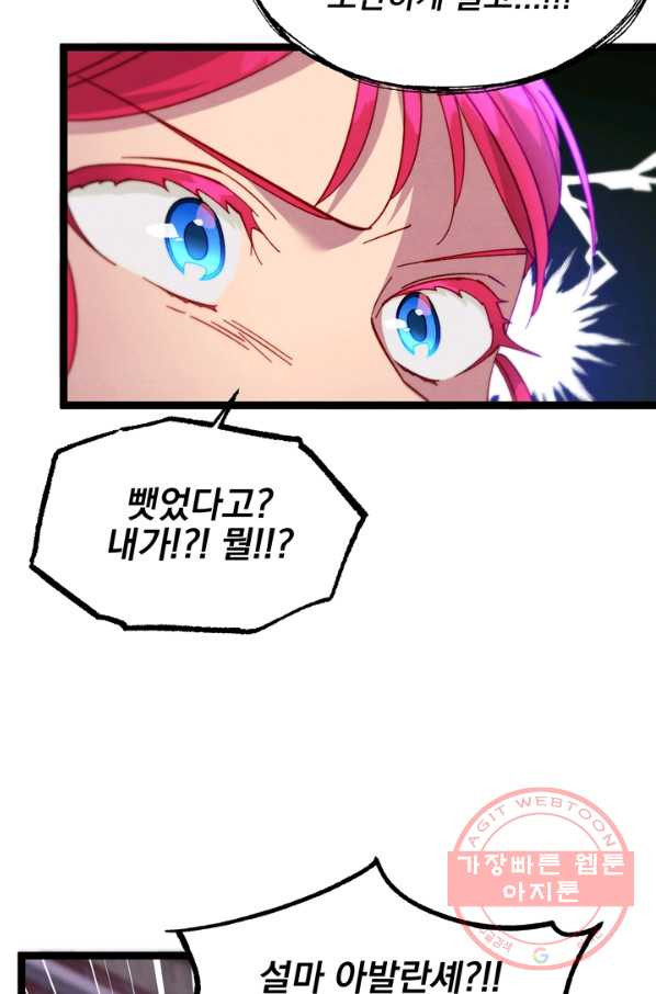 1639885012868y6wbakhl2rt.jpeg