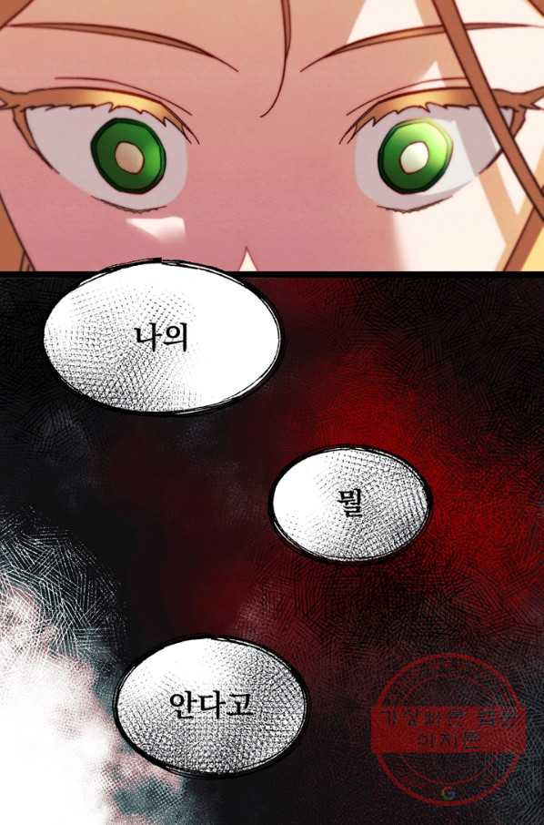 1639885015455qze5x976fjb.jpeg