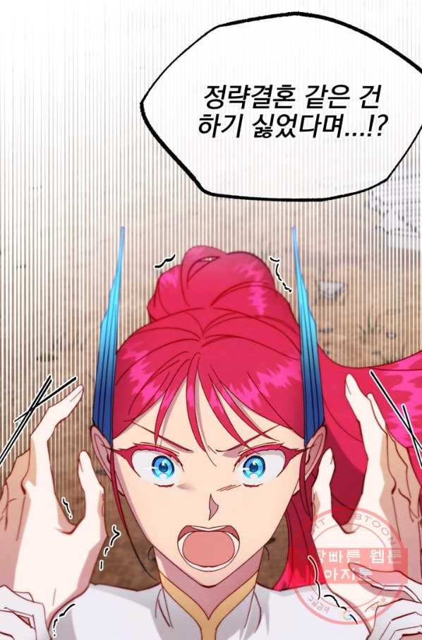 1639885015969jqnsq6njkn.jpeg