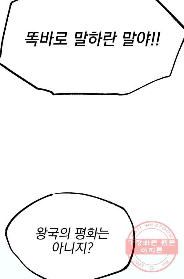 16398850161824h4q0v51wvp.jpeg