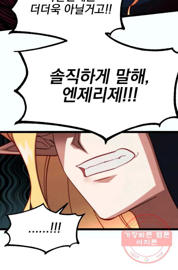 1639885016385wd97lj14ojd.jpeg