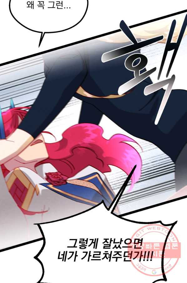 1639885017835oiscxljrlph.jpeg