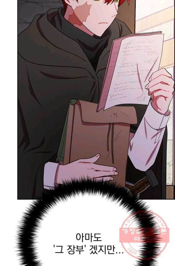 163844045745939nbv2zaf0v.jpeg