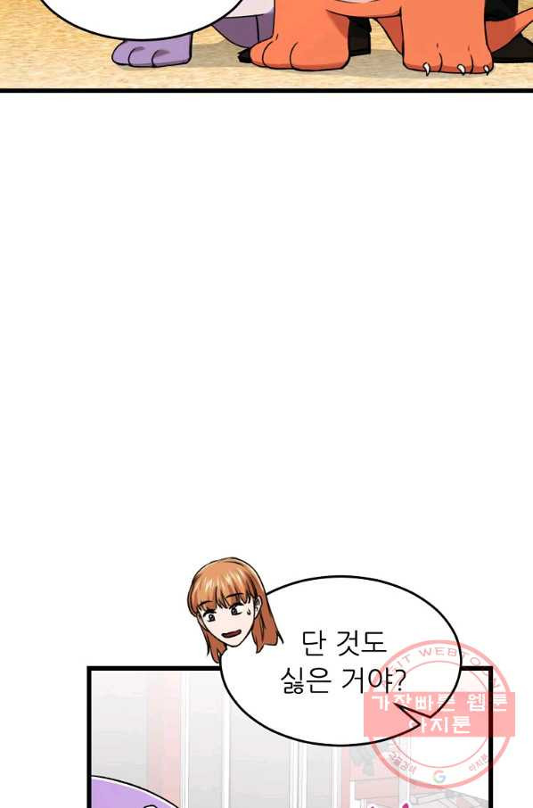 1638455822106b05azu83pre.jpeg