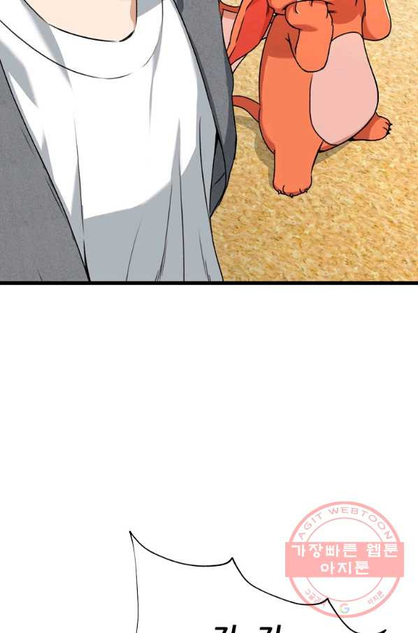 1638455822426h1ox6qjdwbu.jpeg