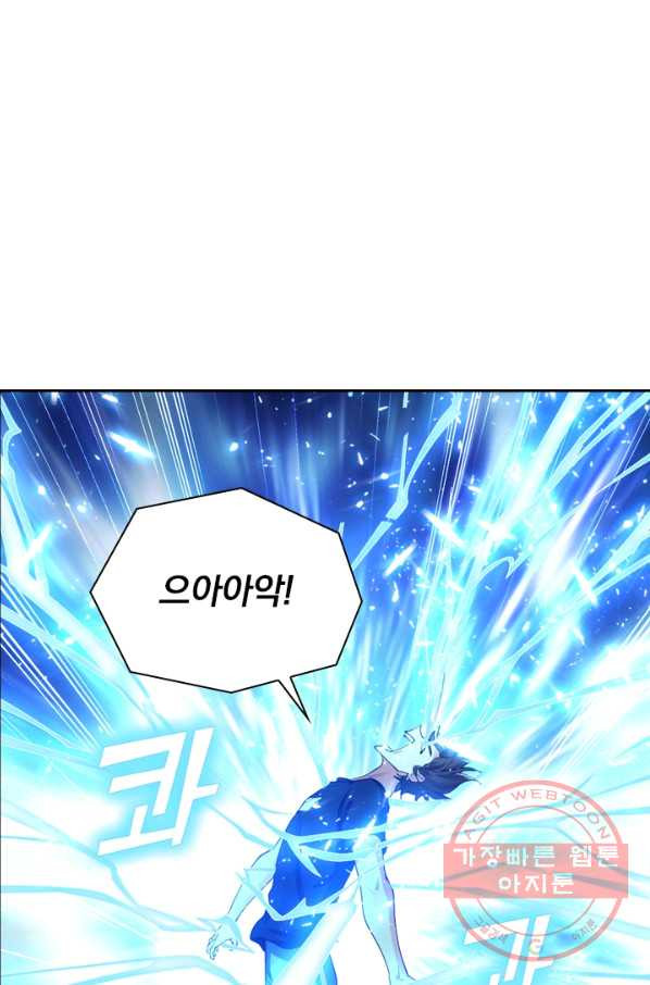 1638440455453exfxro238o.jpeg