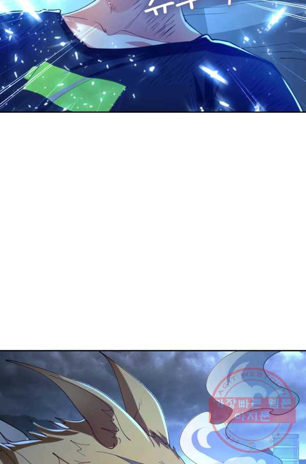 1638440457778akojax6b1q6.jpeg