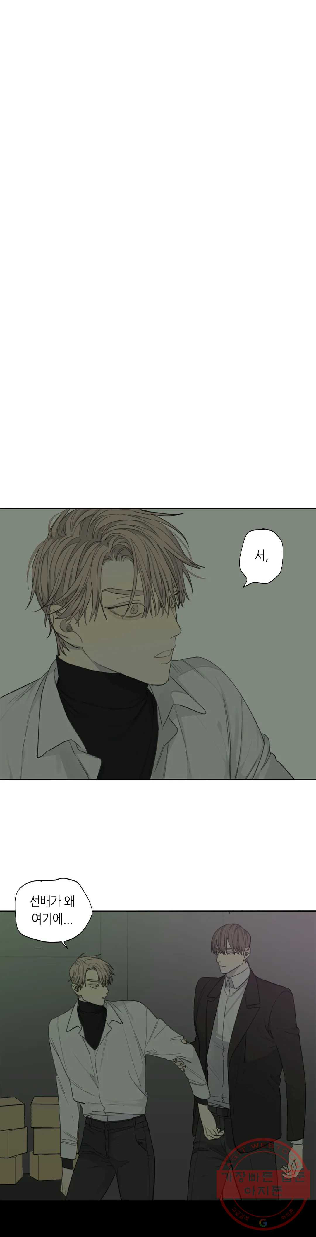 1638458243194q7yqvo2urui.jpeg